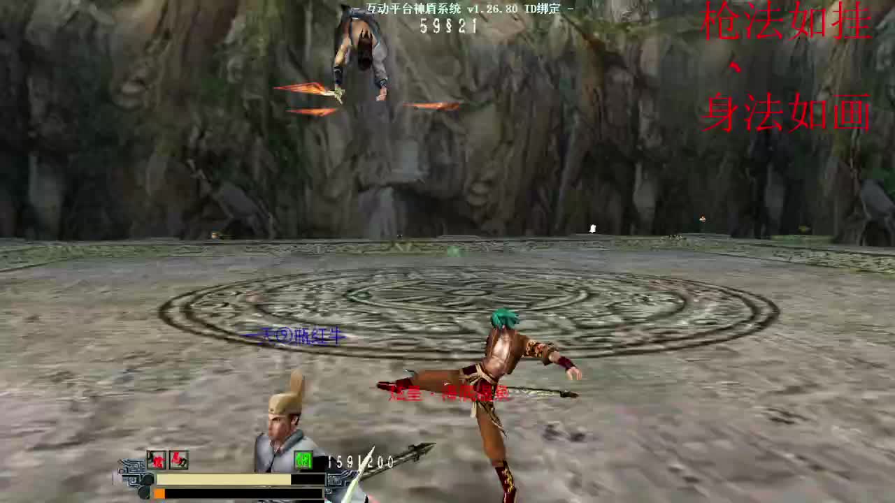 流星蝴蝶剑--- 33团P 5000-1W RMB 小汤 巧克力 竹子