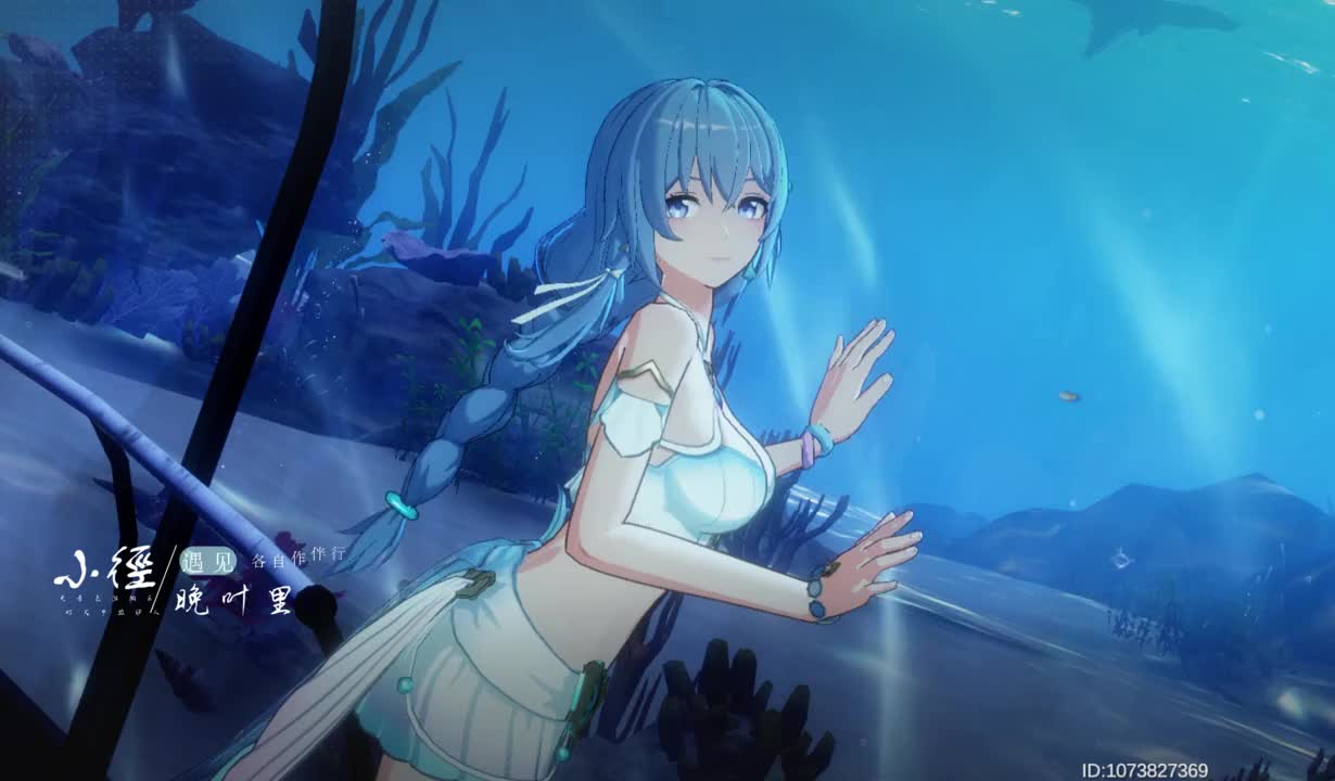 “管理员，一起来看海豚吧”【冰渊泳装/深空之眼】 #深空之眼创作企划 #深空之眼渊海望月 #深空之眼