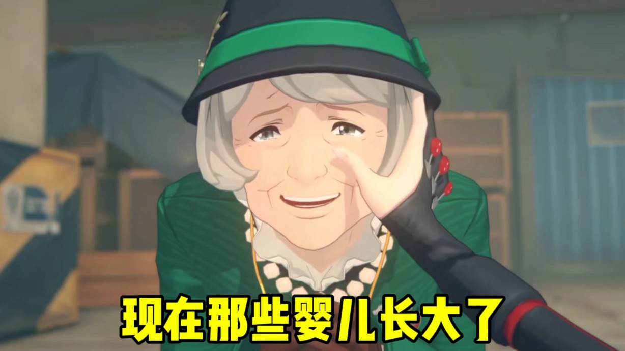 这绝对是绝区零中最感人的一段剧情！没有之一老米你是真的刀