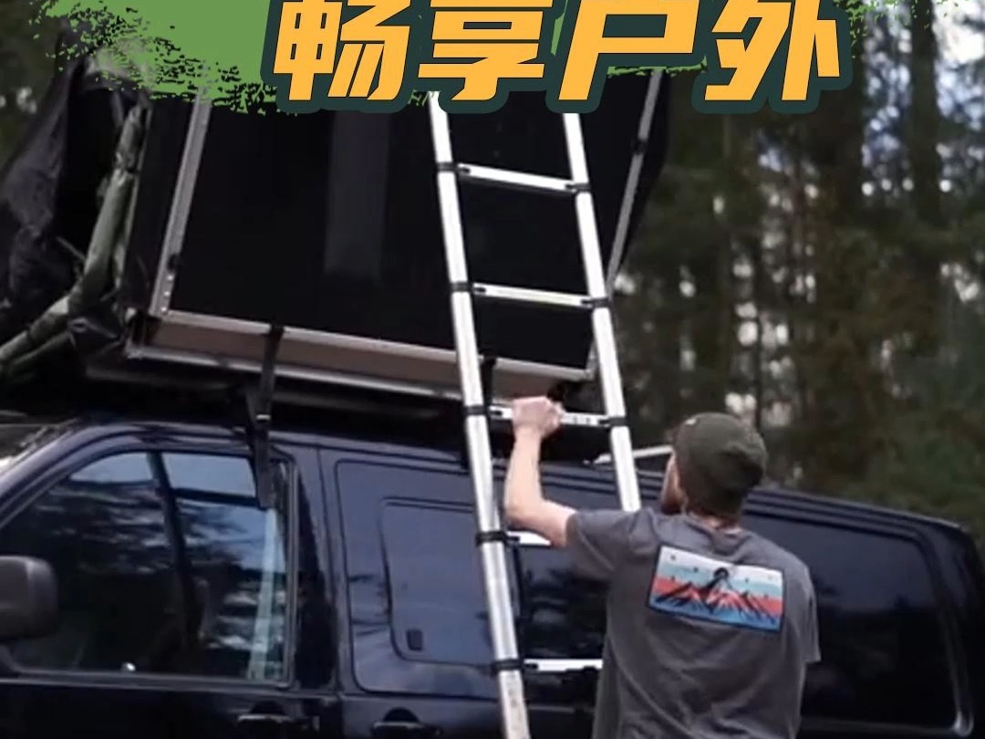 8.9上海房车展：小面包加装车顶帐，这个组合你喜欢吗？