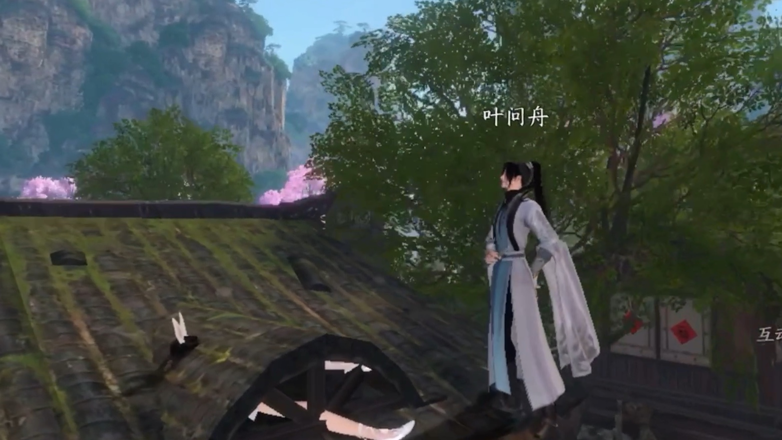 一开始还以为随地大小躺是bug