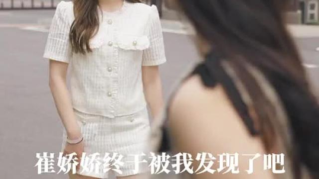 穿书之豪门替嫁第9集