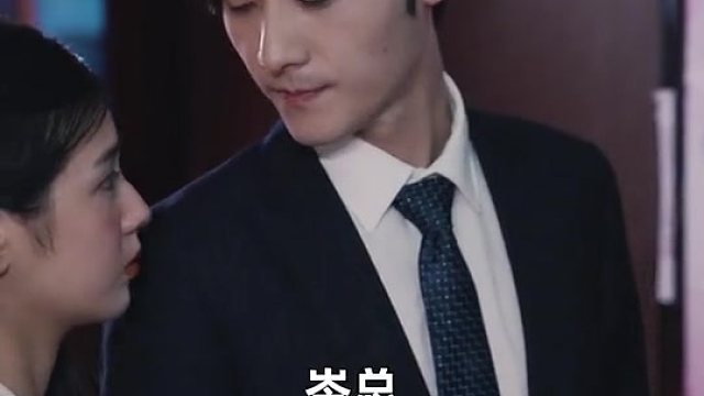 奈何前妻太会撩第15集