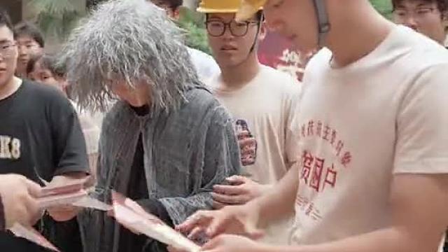 时间商人第14集