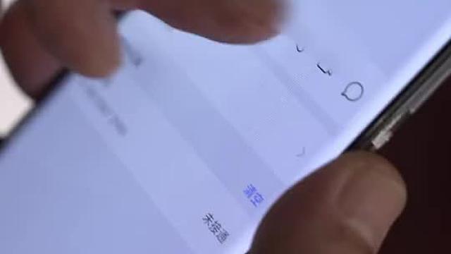 我被困在同一天第2集