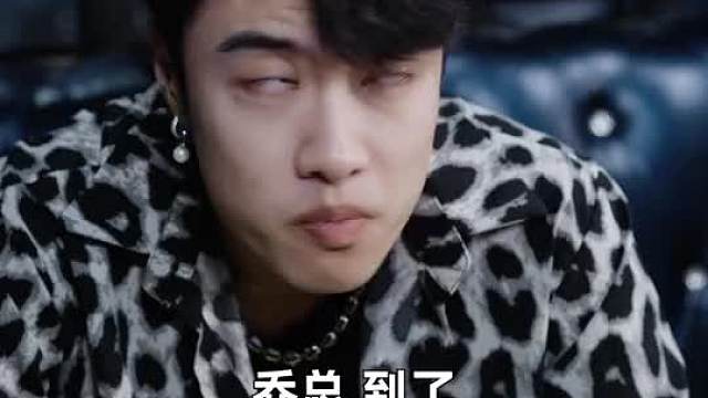 奈何前妻太会撩第4集