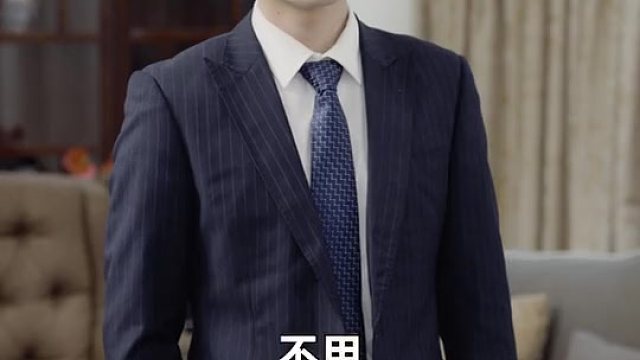 奈何前妻太会撩第18集