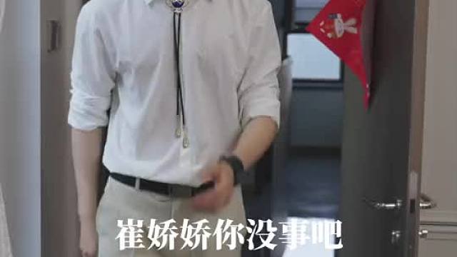 穿书之豪门替嫁第16集