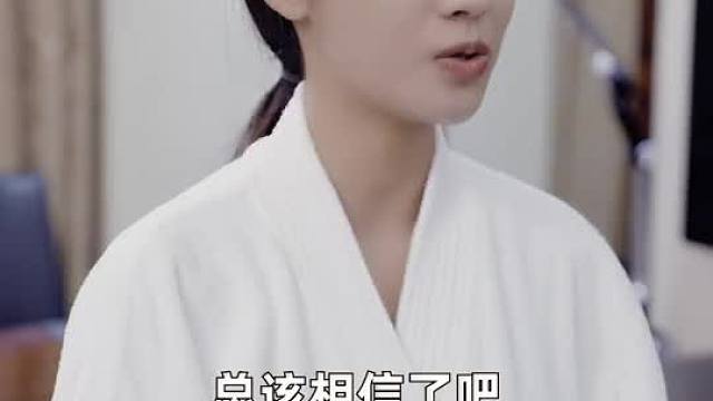 奈何前妻太会撩第19集