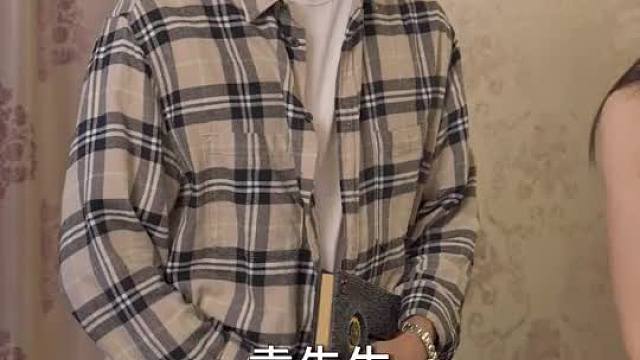 时间商人第11集