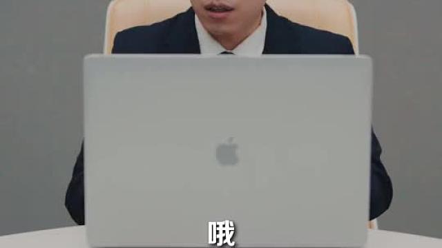 闪婚后，顾总马甲藏不住了第10集