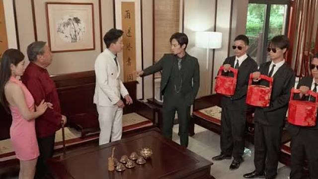 时间商人第20集