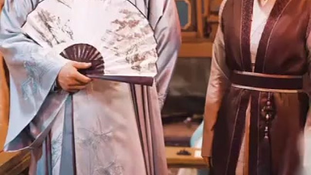 回到古代当纨绔第9集