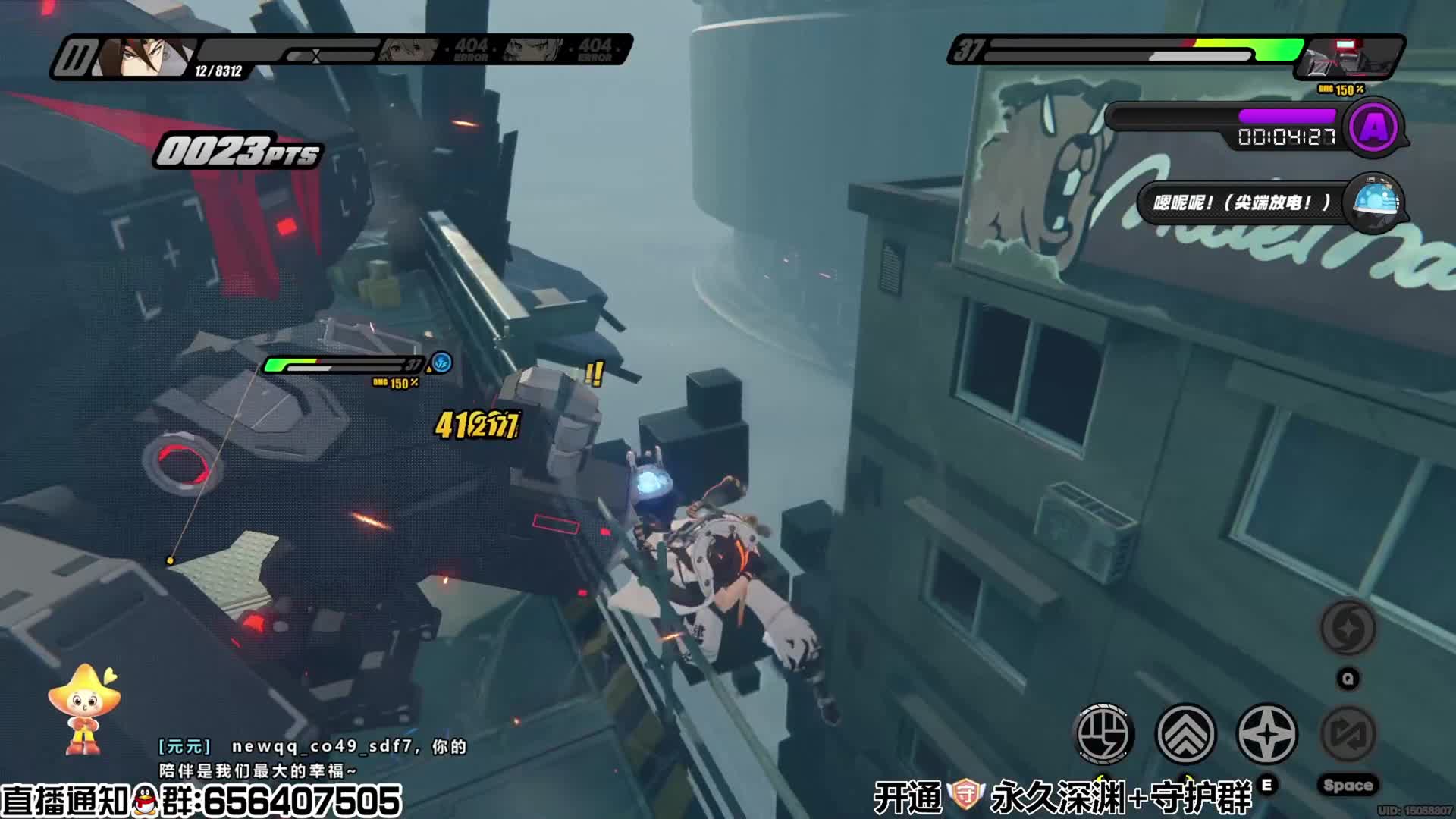 绝区零逆天bug，1600菲林失忆！