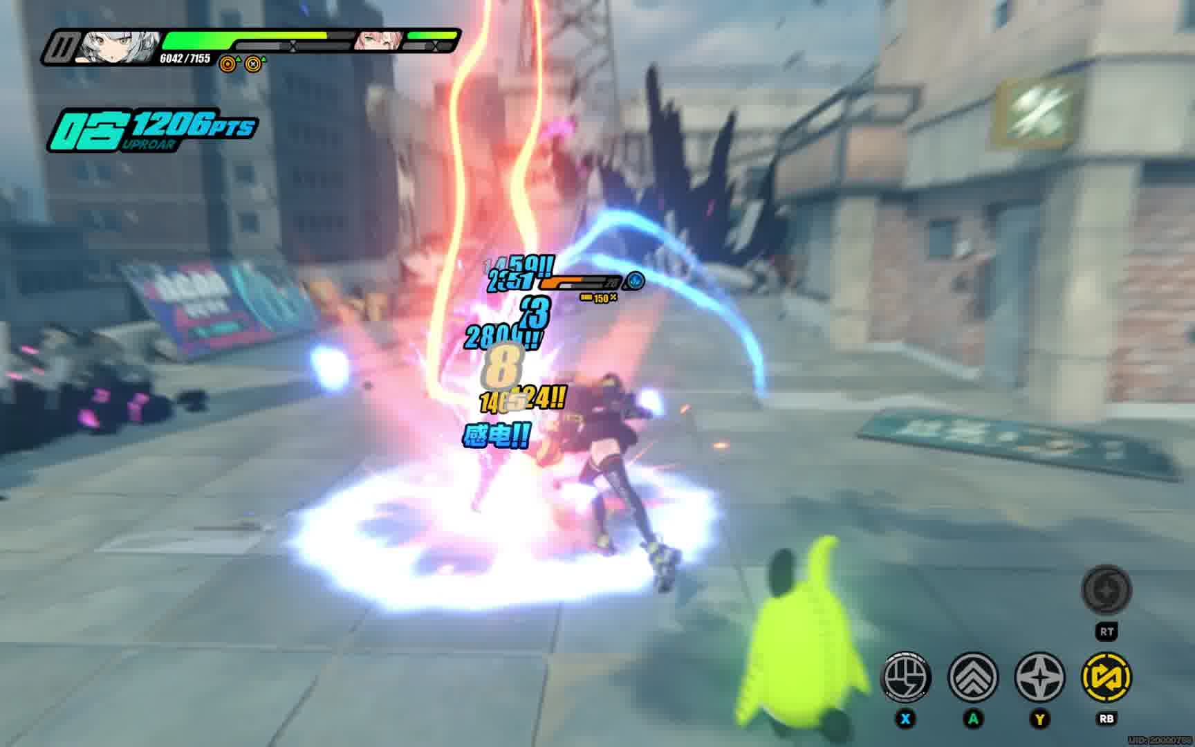 艾米莉亚邦布BUG