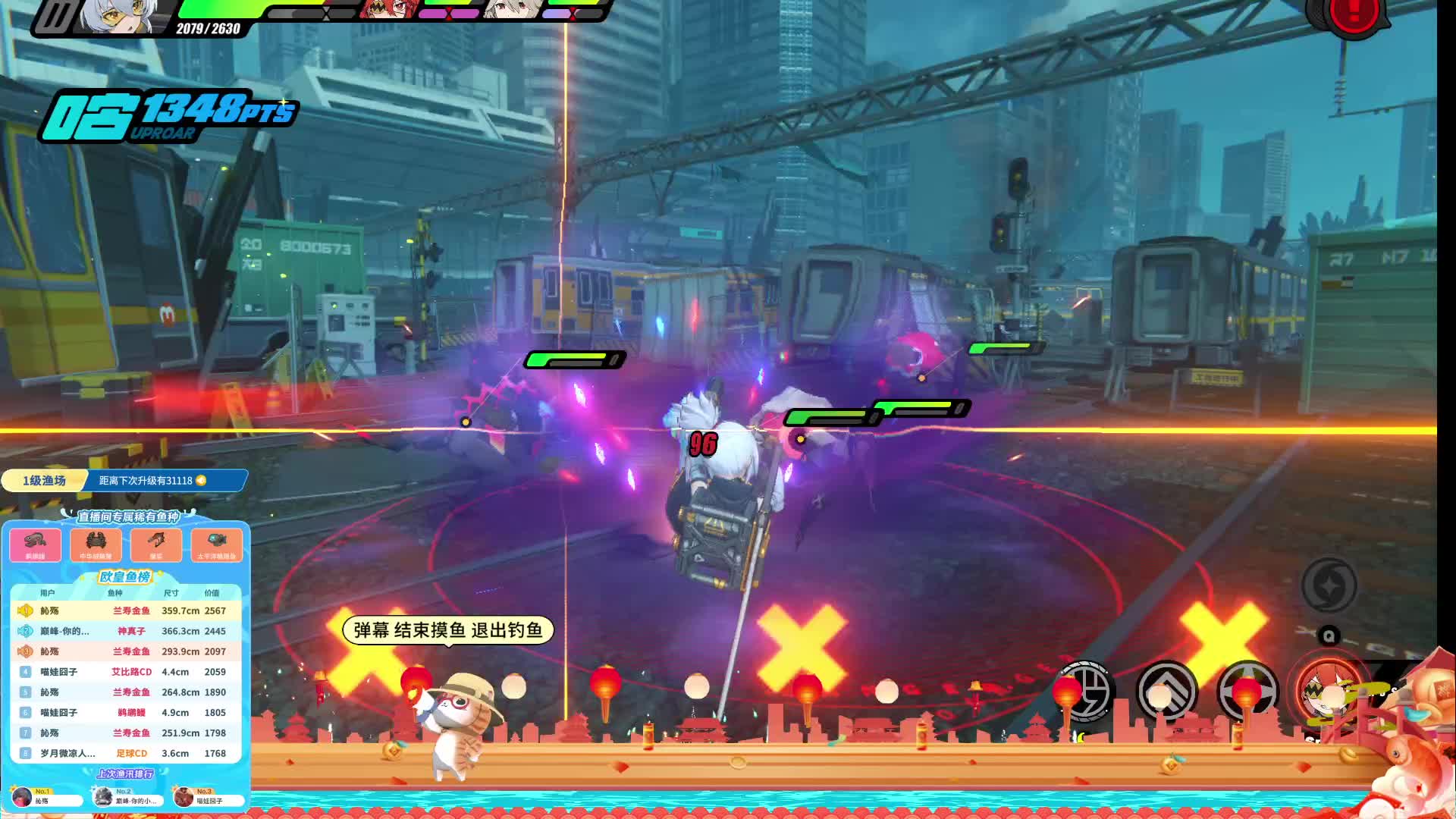 新人小姐姐第一天直播，求订阅片段1