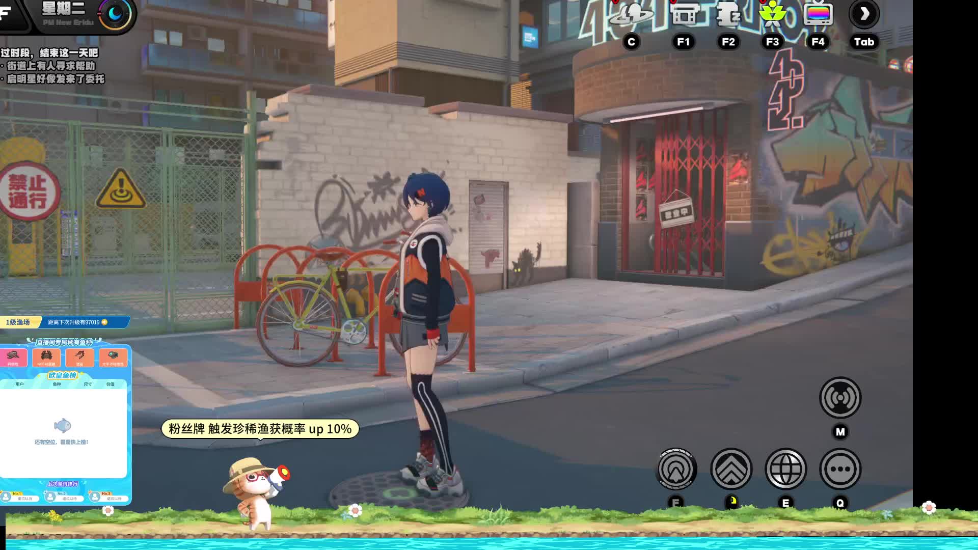 新人小姐姐第一天直播，求订阅片段5