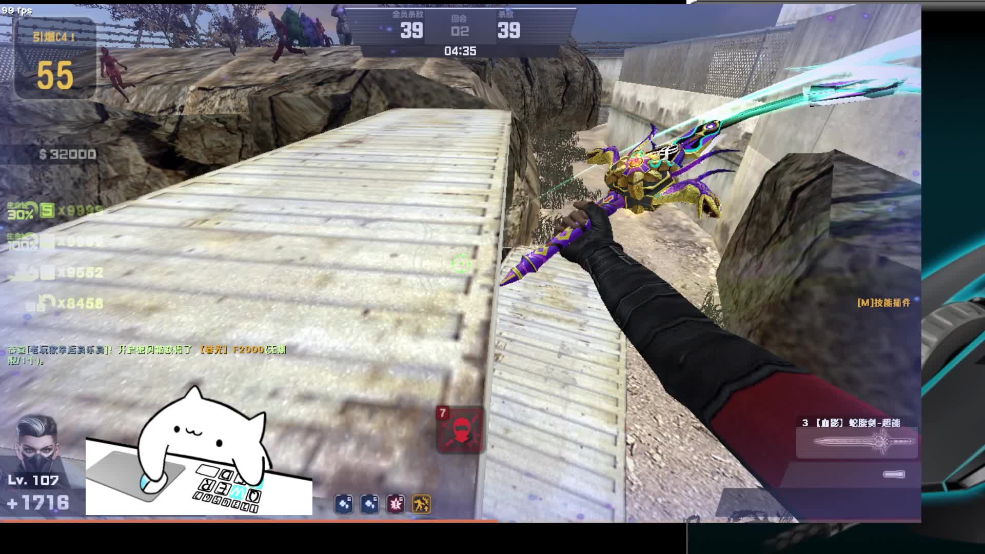 CSOL鸟人炼狱单通攻略