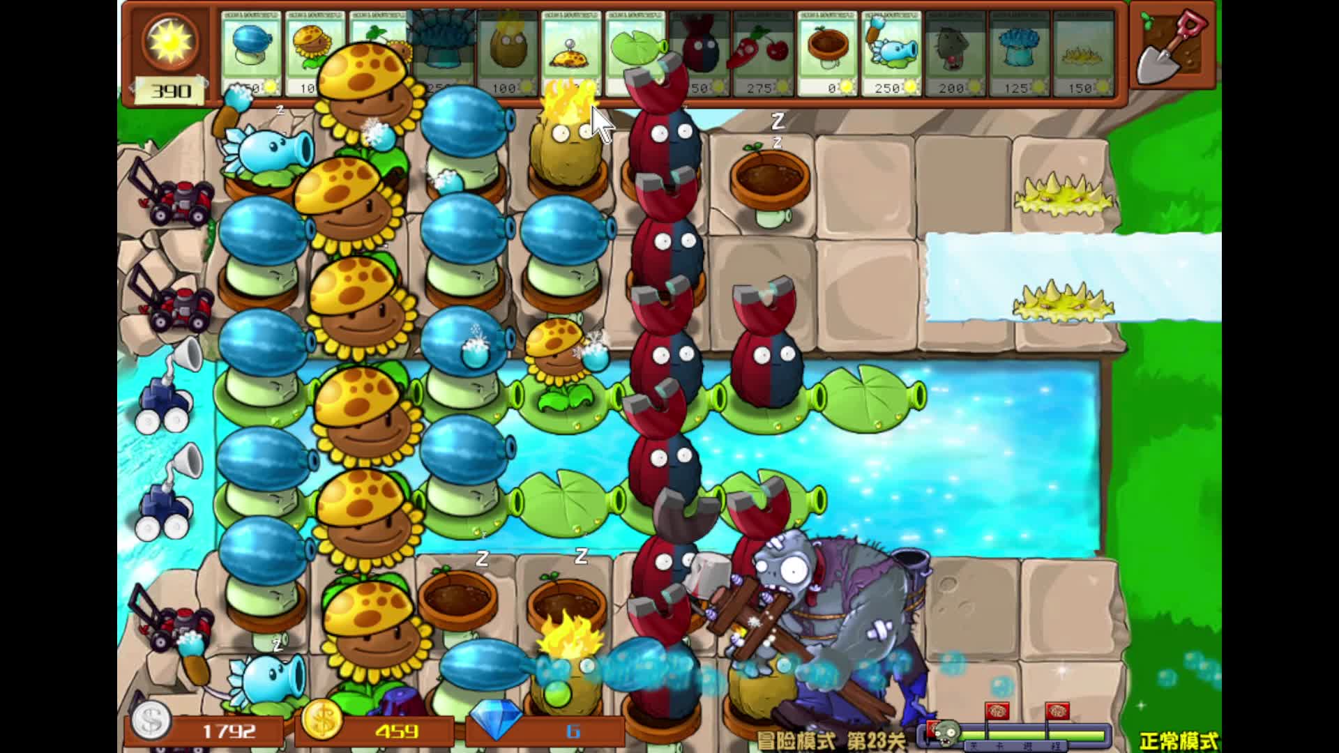 植物大战僵尸：冒险模式全流程8