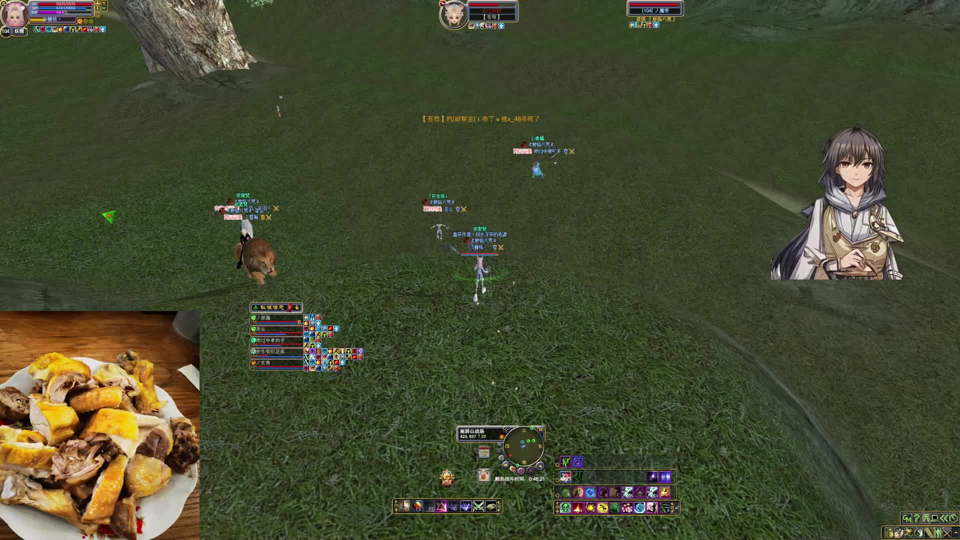 2K清晰度  君临防守苍穹B