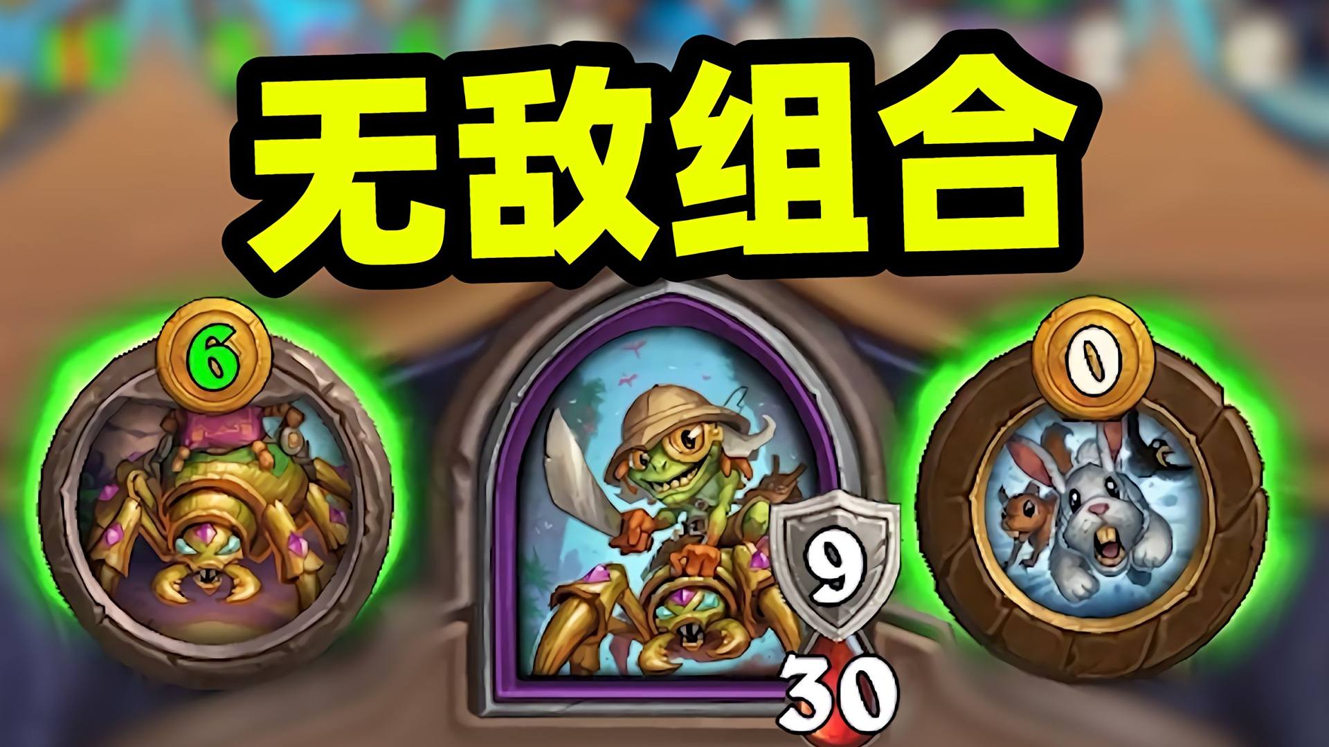 这样下去，芬利真的要被移除了