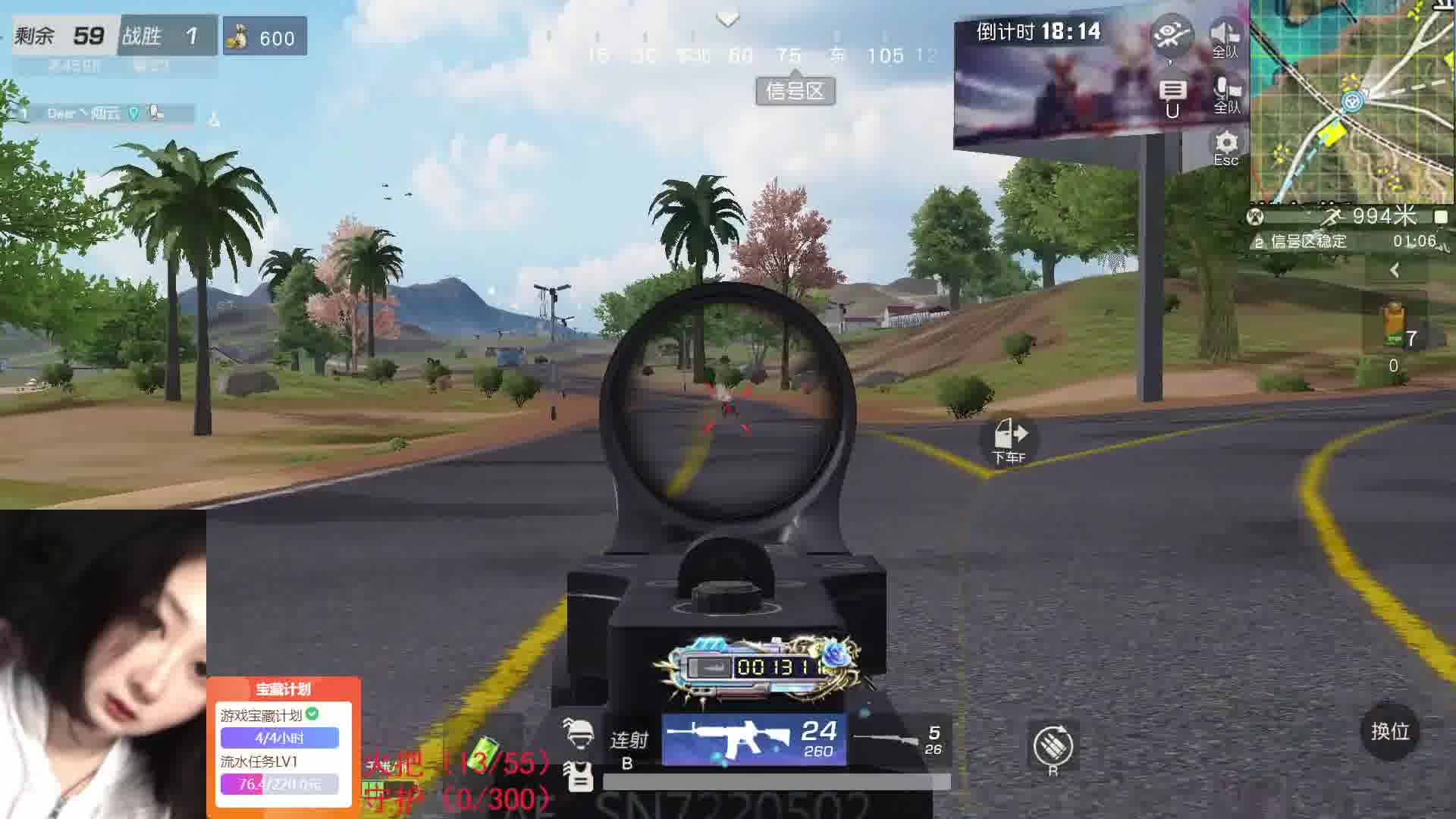 可爱：这游戏这么恐怖的吗