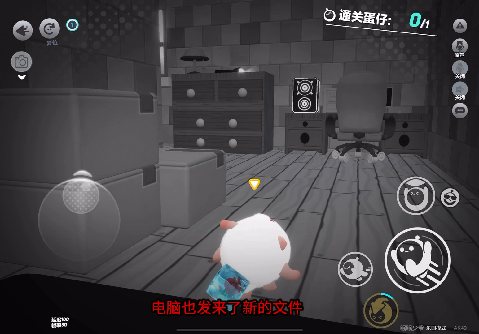 《邻居（微恐）》所以最后她还活着对吗