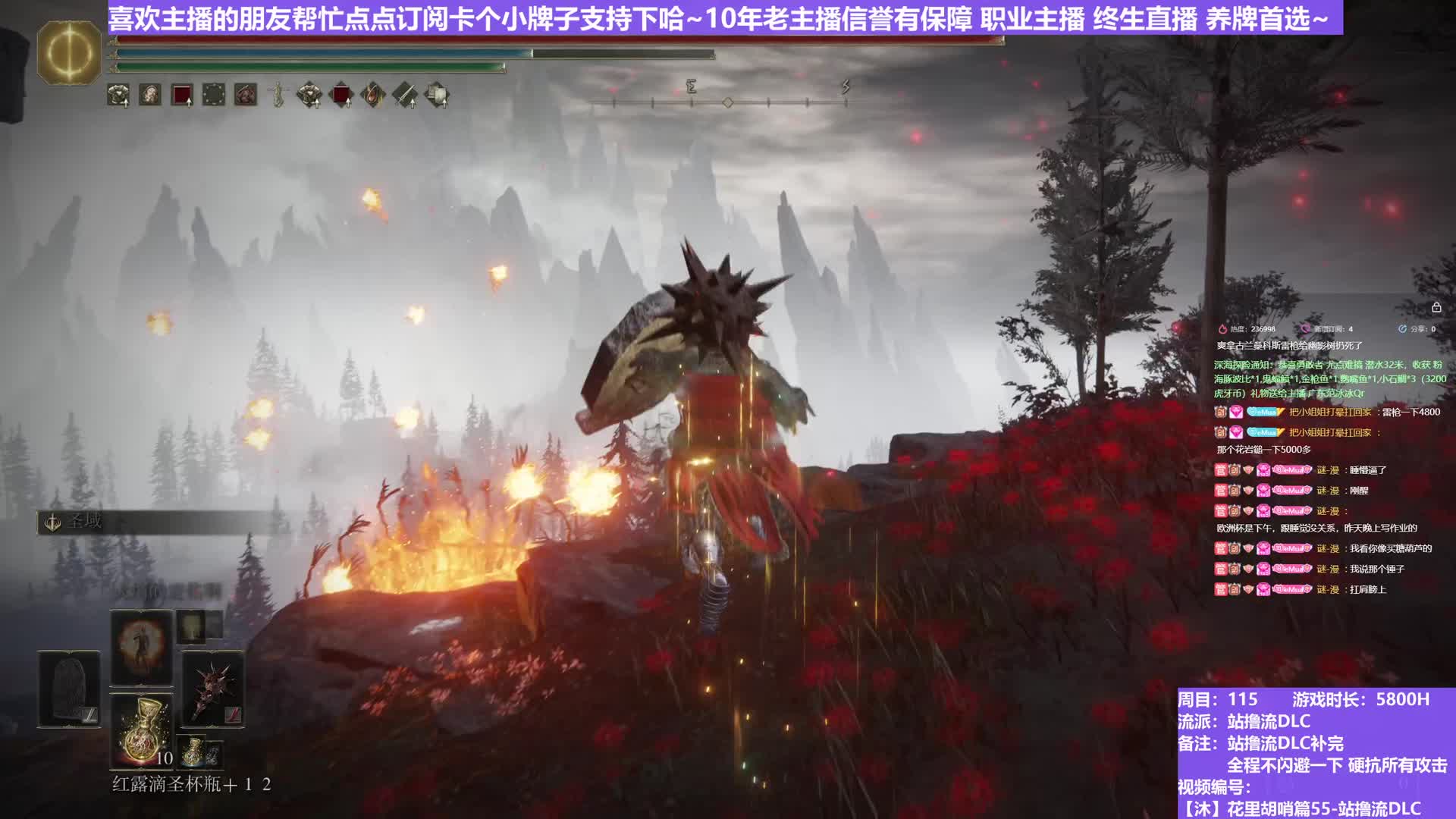 【沐】搞笑篇87 打不过就扒拉我？？？这怪好聪明呀！！！~