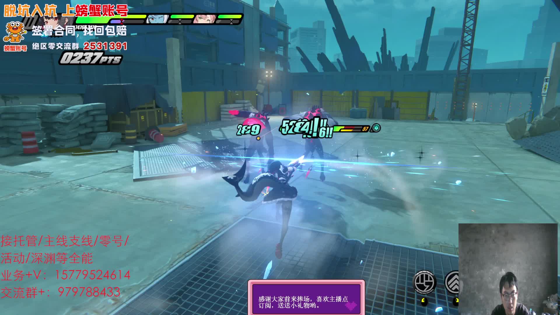 绝区零初探邦布黄金城攻略