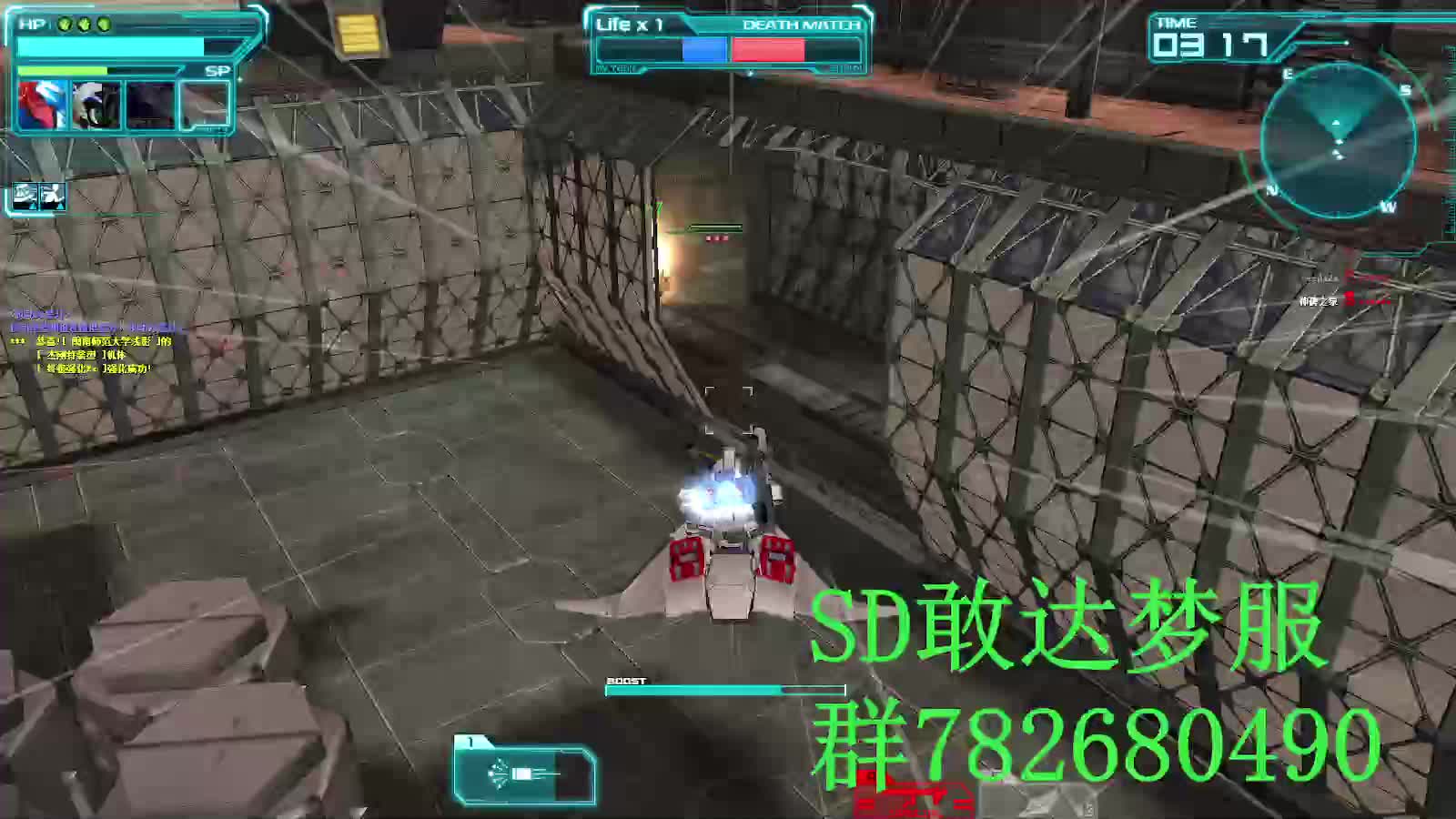 SD敢达 OC梦服240719.3