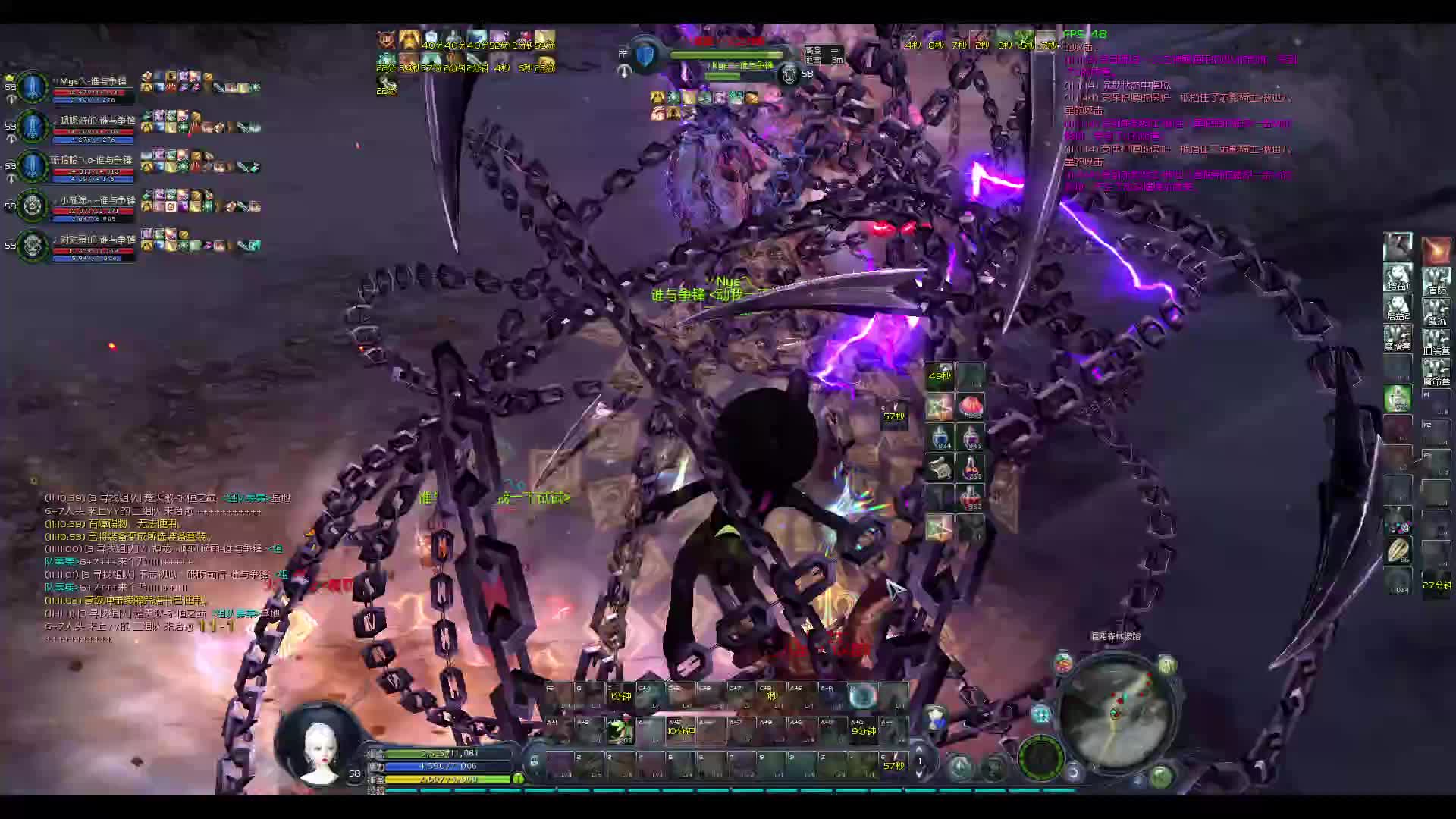 感谢队友救命之恩