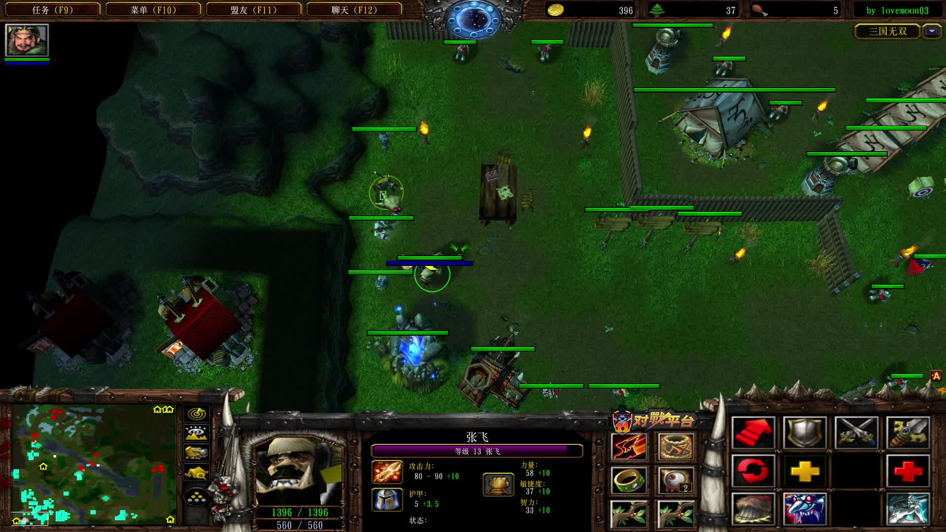 一打五的张飞了解下