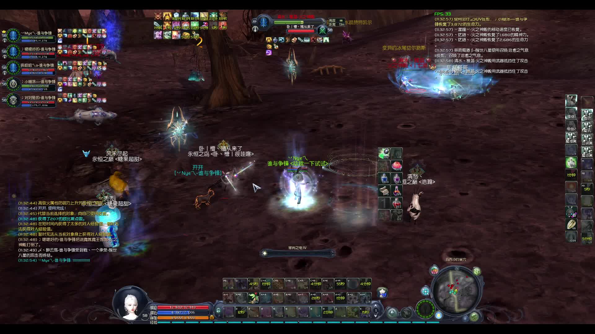 很努力在奶白名了