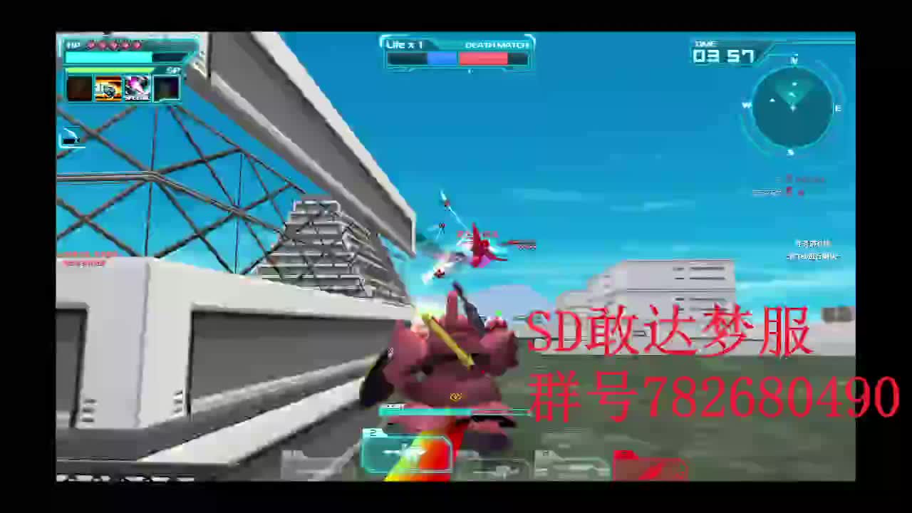 SD敢达 OC梦服魔改夏亚猪