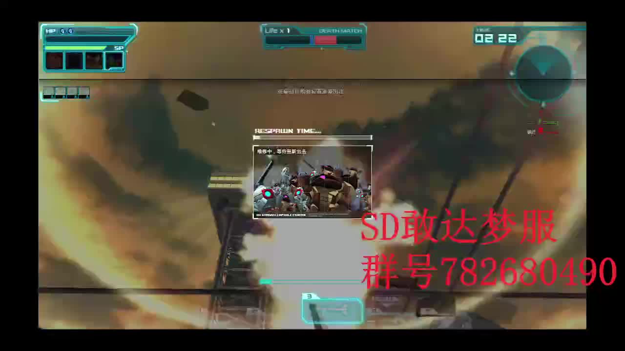 SD敢达 OC梦服0712