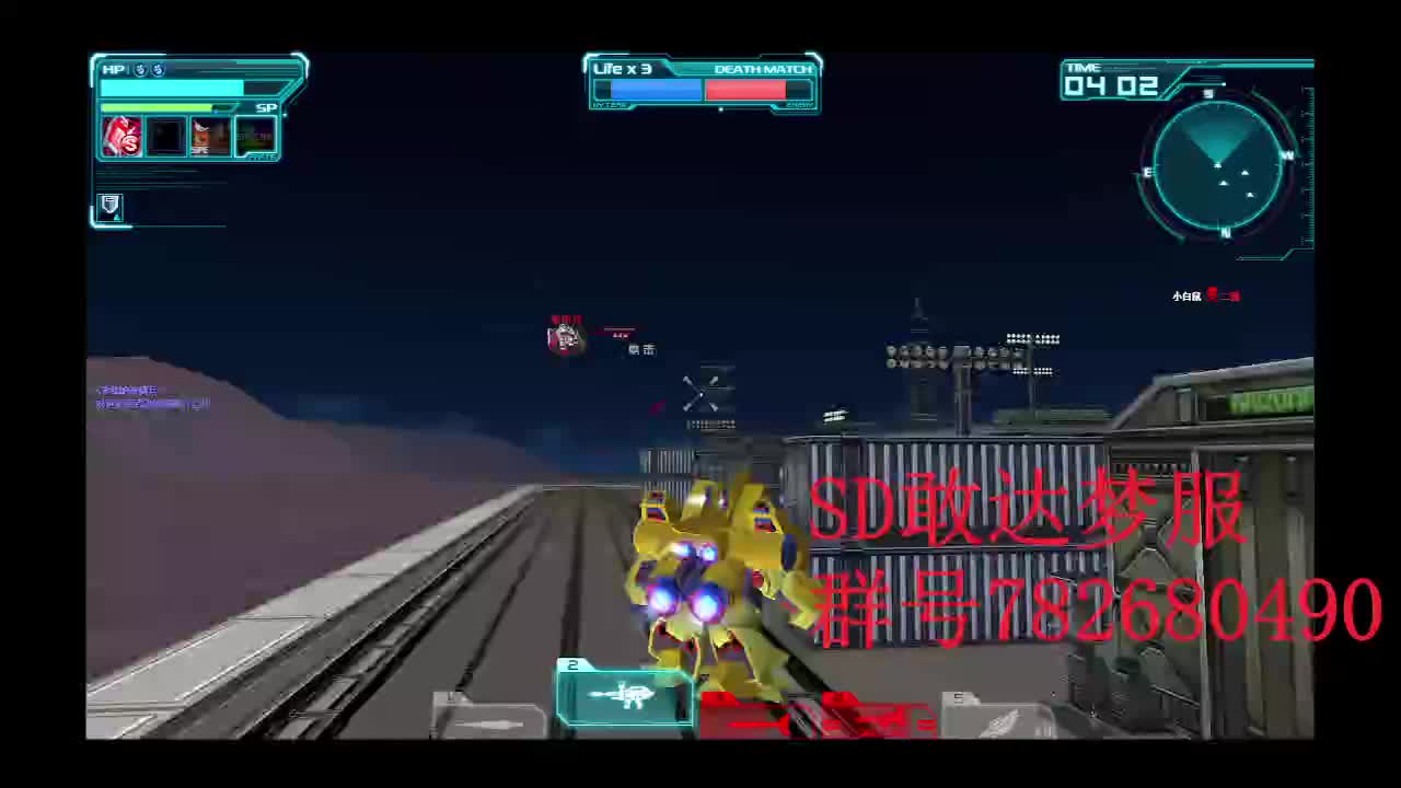 SD敢达 OC梦服0712-3-兹撒