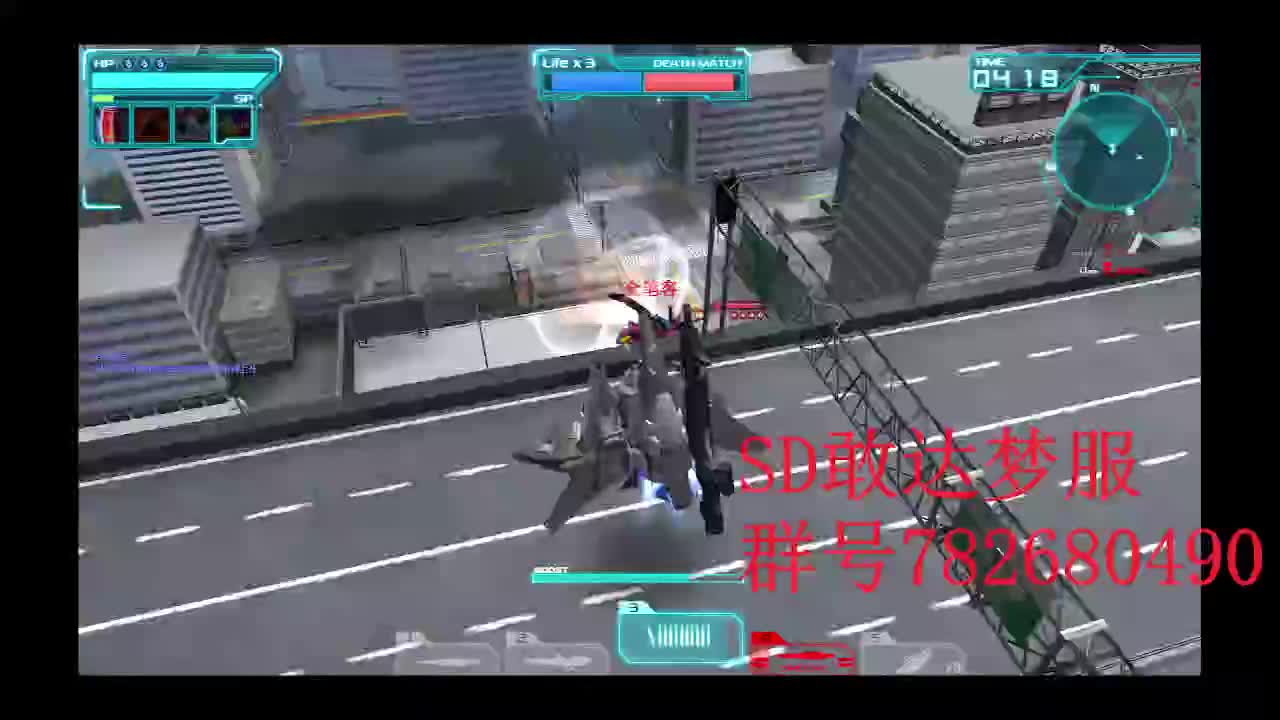 SD敢达 OC梦服0619-2