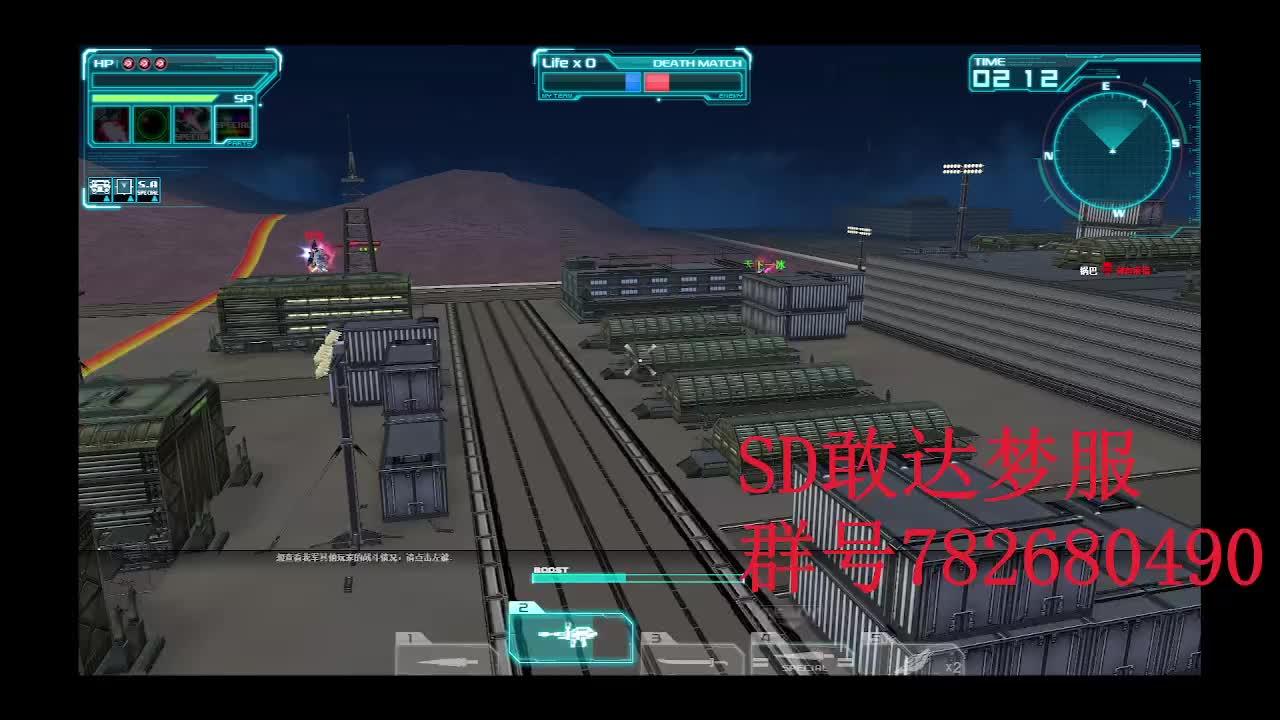 SD敢达 OC梦服0617-1