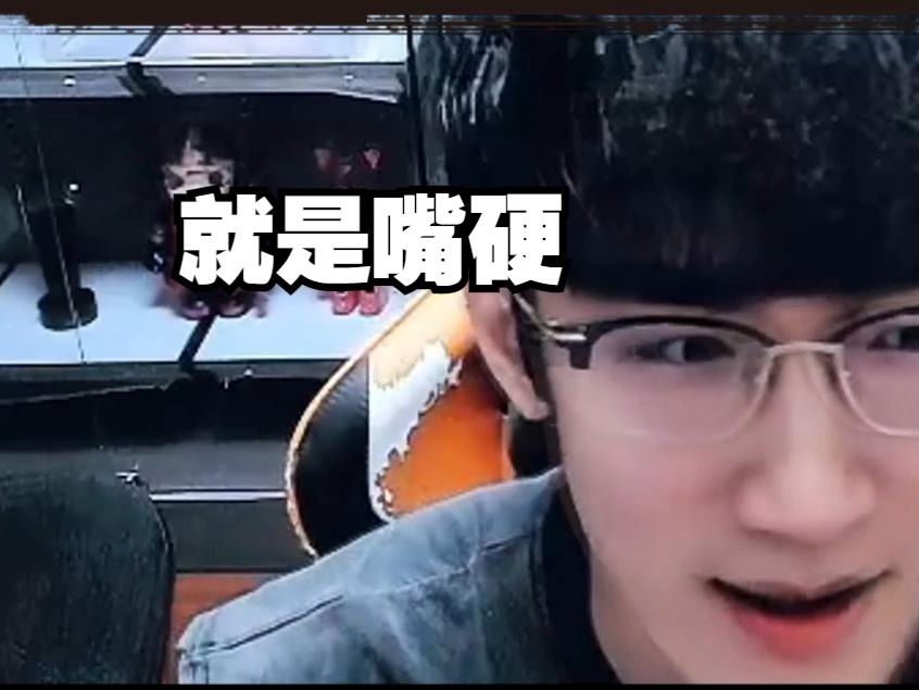 这游戏随随便便登顶？大家信蔡哥说的吗？