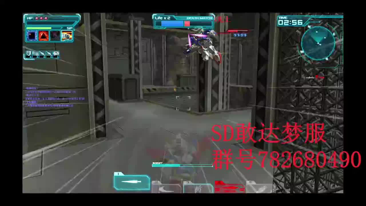 SD敢达 OC梦服0615-2