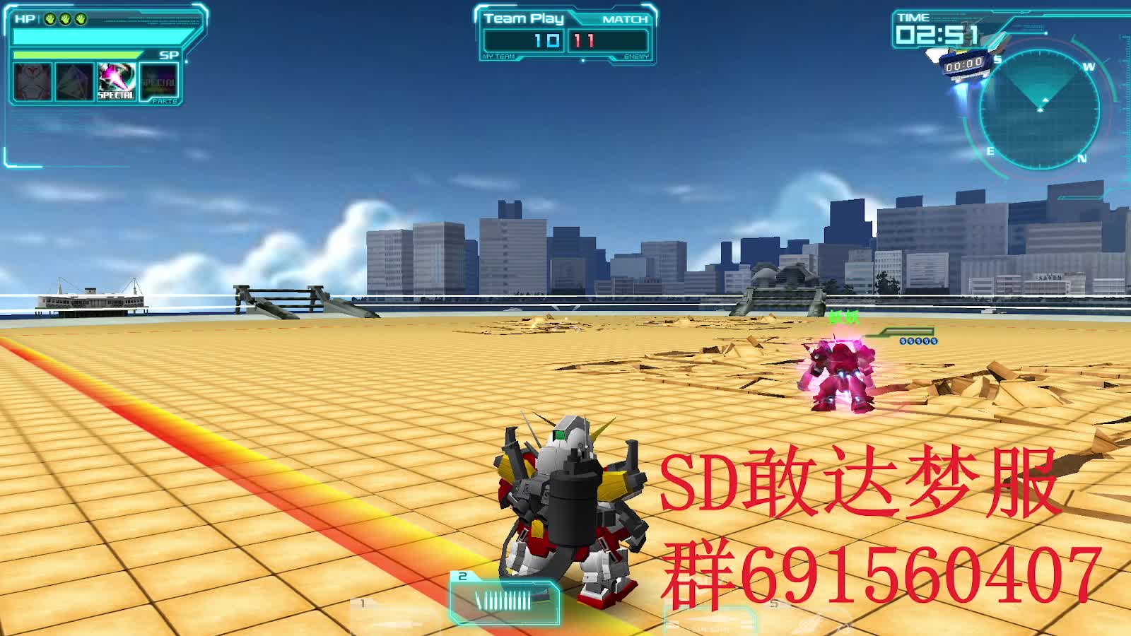 SD敢达 OC梦服0603-1