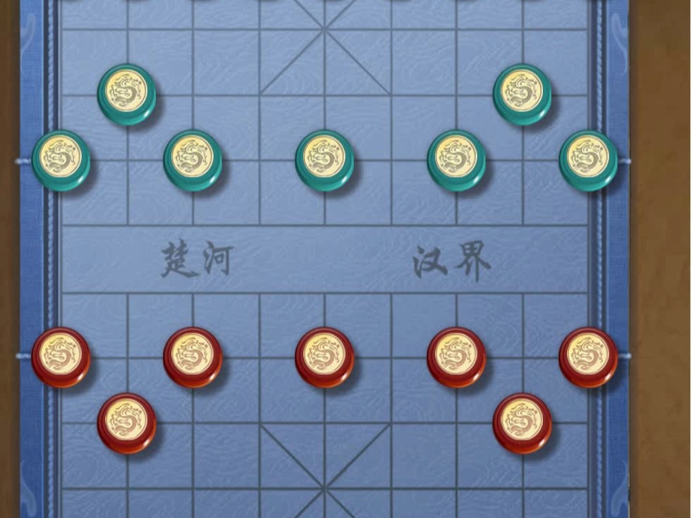 揭棋-肋道一江真得劲2