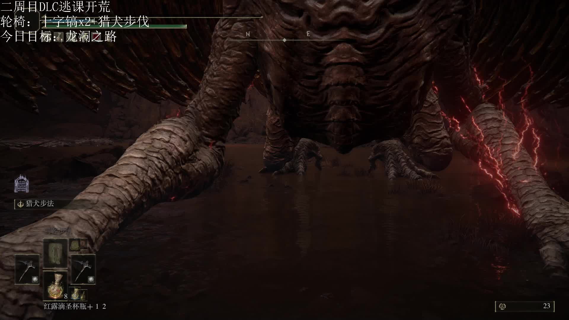 古龙瑟涅桑克斯