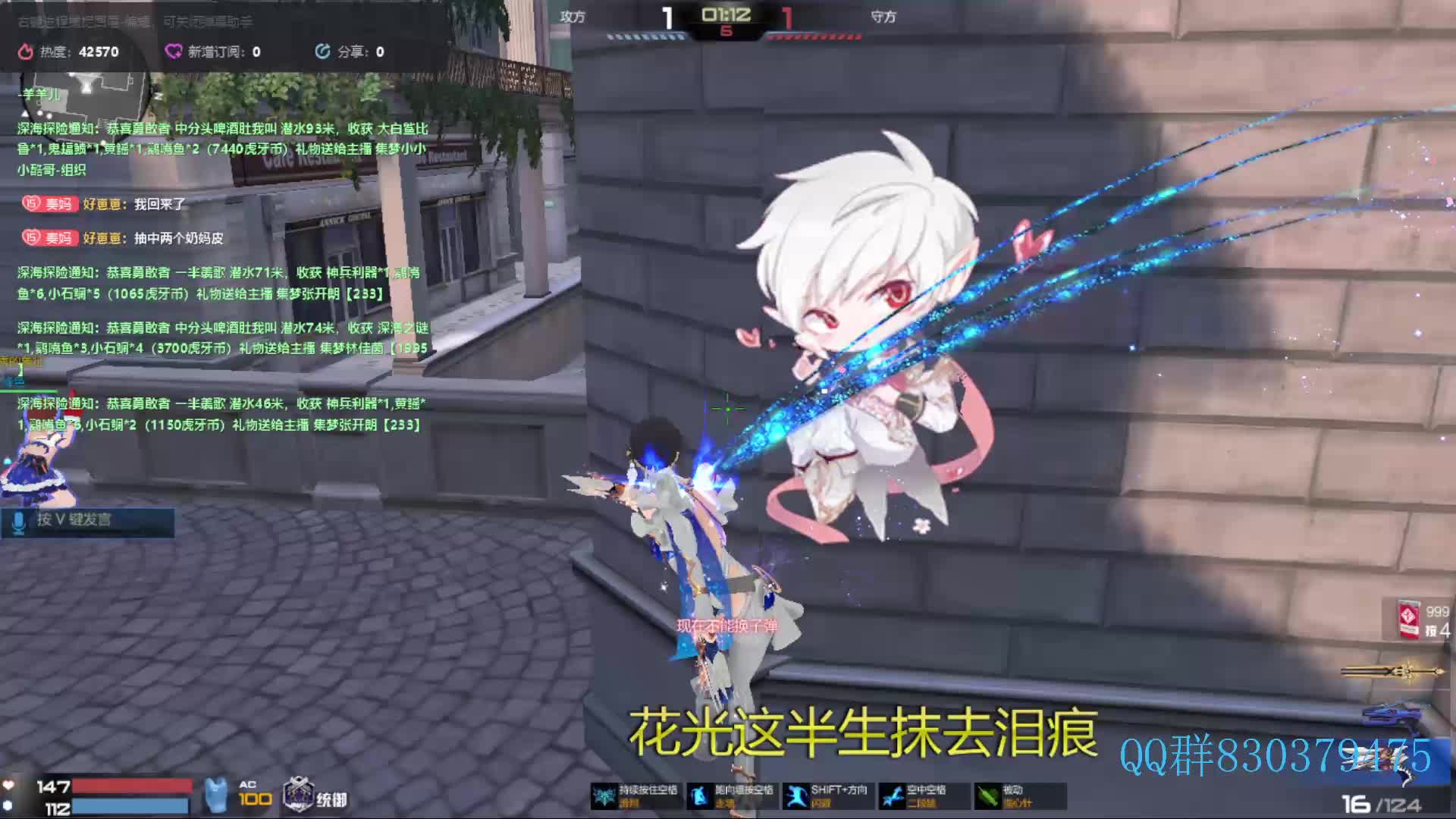 欢迎来到发育路-片段1