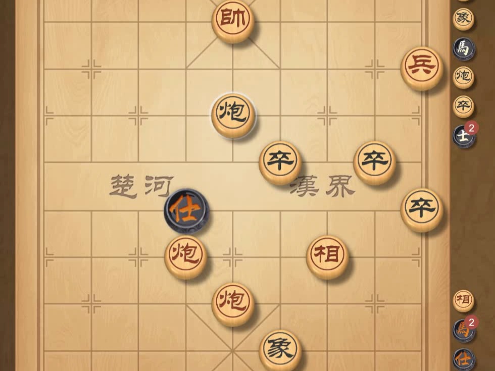 揭棋-解决你绝对猜不到-绝对的绝对的绝对的绝对的绝对的绝对的绝对的绝对的绝对的绝对的绝对的绝对的绝对