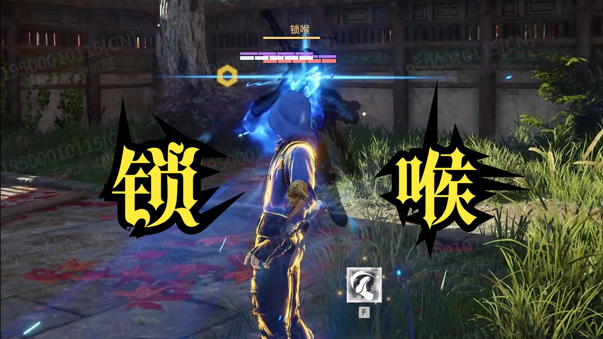 季莹莹大爹来了，无限大招怕不怕？