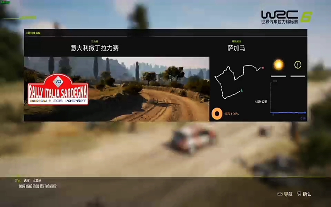 爱情不停歇，我也不会停歇。