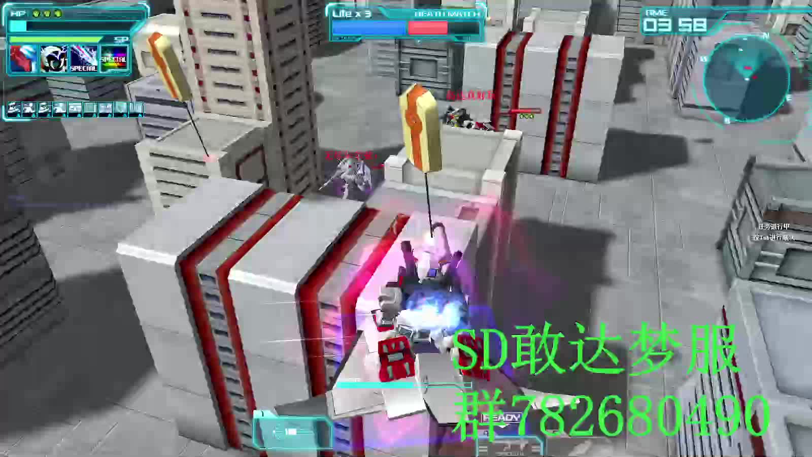 SD敢达 OC梦服0721-1