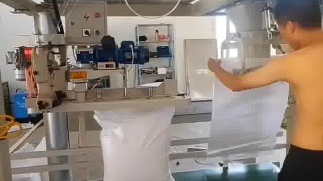 立式颗粒全自动包装机