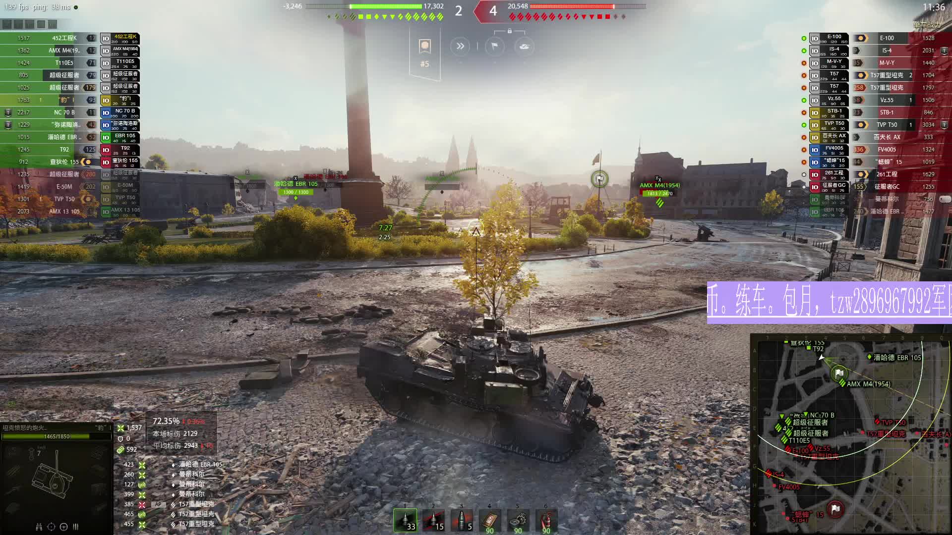 现在游戏环境真不好打